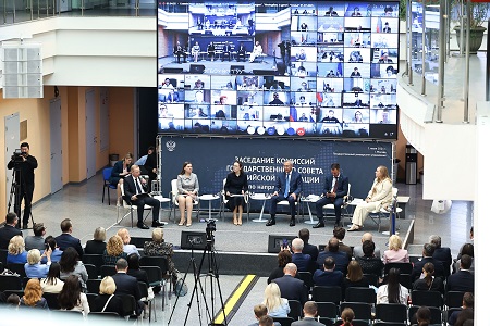 Ирина Шварцман представила итоги работы по подготовке Стратегии развития образования до 2036 года.